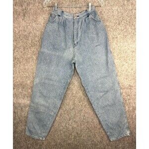 Vtg 80s PS GITANO JEANS High Waisted Pleated Mom Jeans Women's 24x28